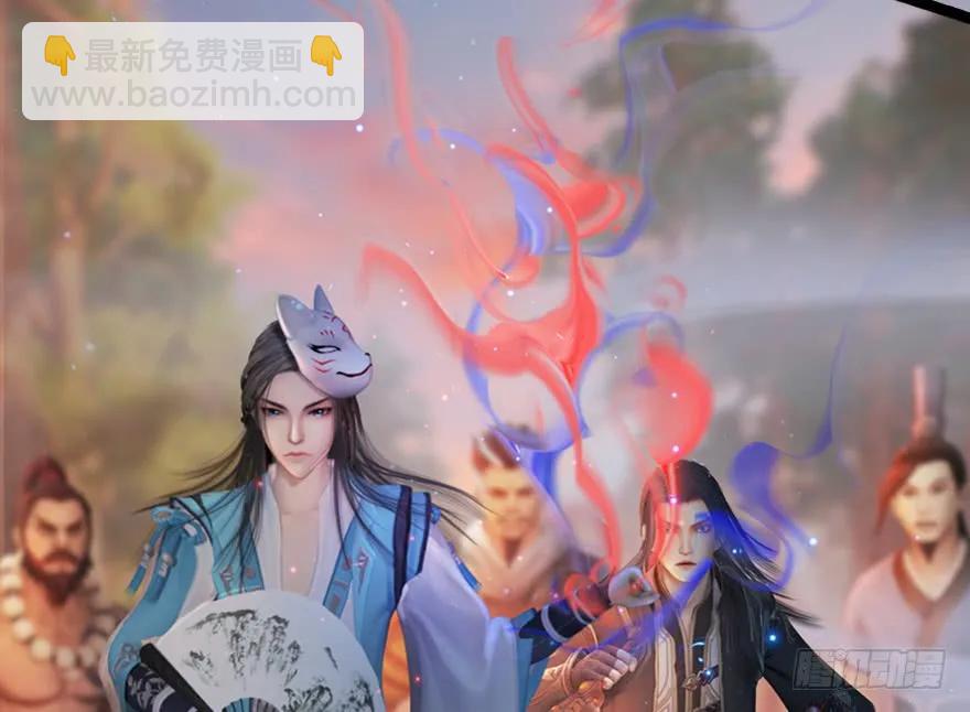 129 梵海大能来袭67