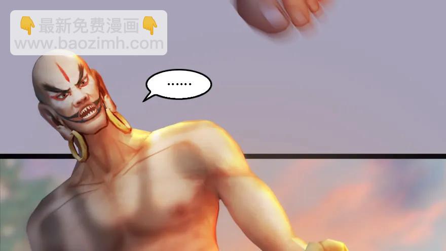 129 梵海大能来袭72