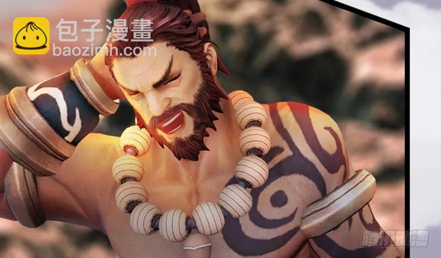 129 梵海大能来袭9