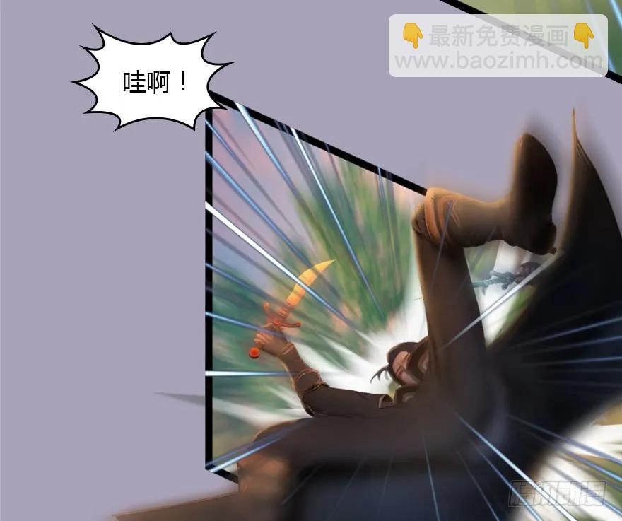 129 梵海大能来袭95