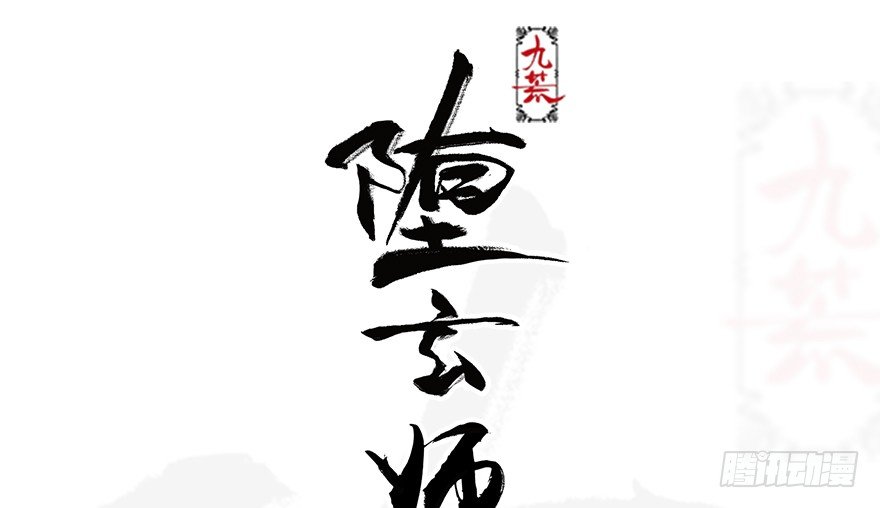 【重要公告】0