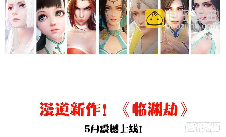 【重要公告】11
