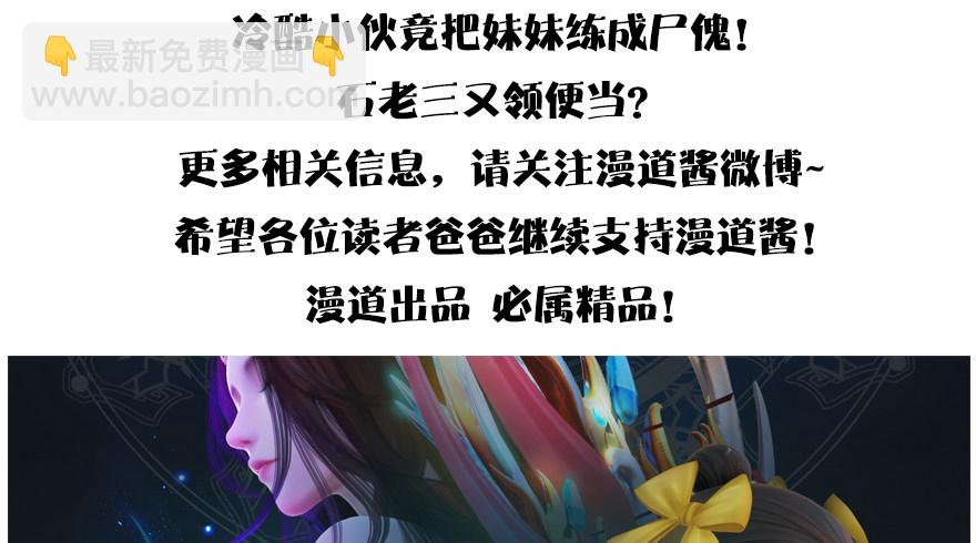 【重要公告】12