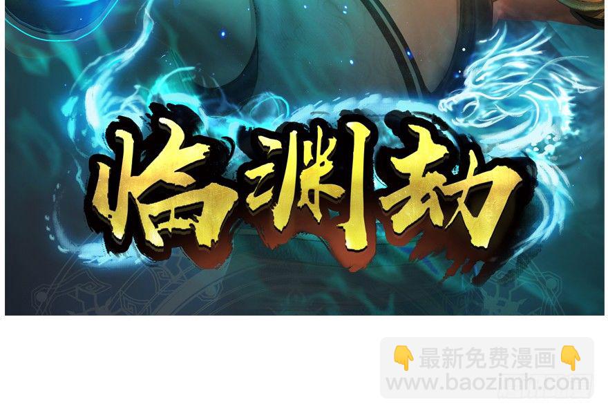 【重要公告】14