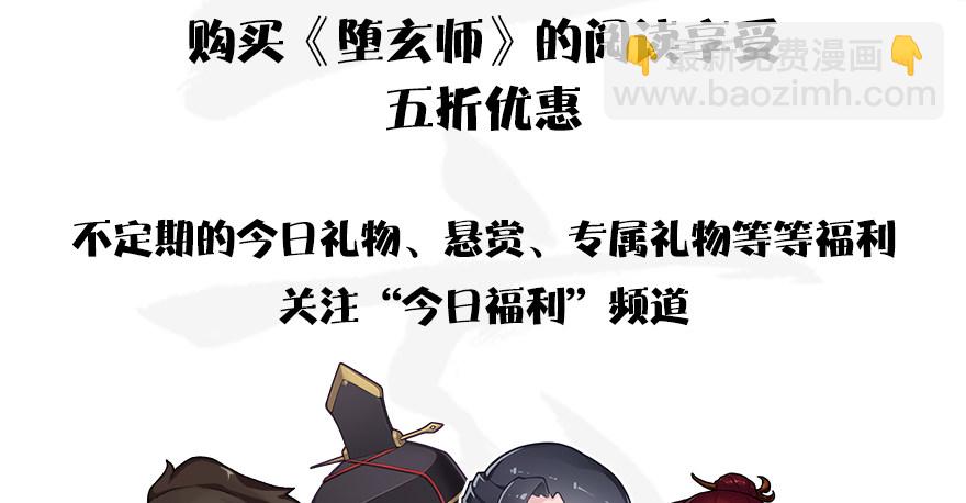 【重要公告】2