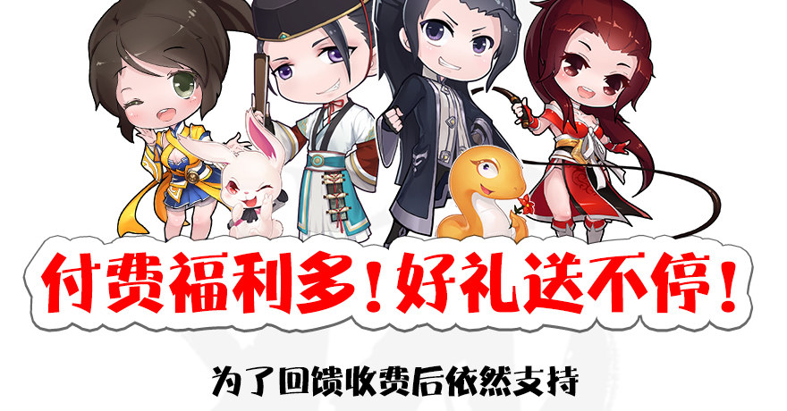 【重要公告】3
