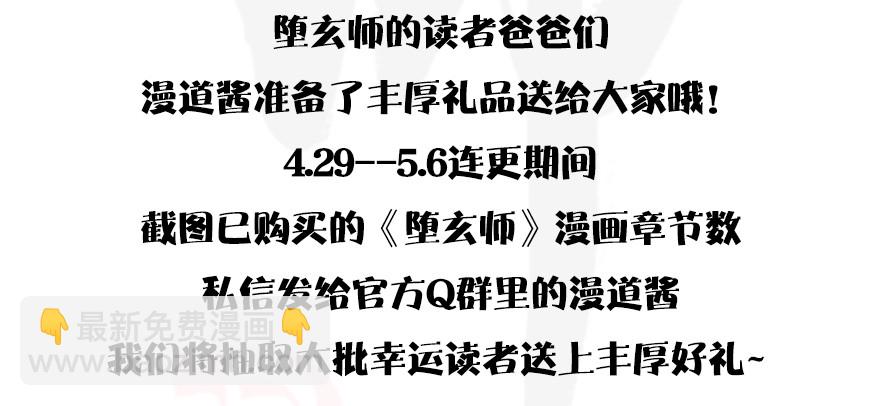 【重要公告】4