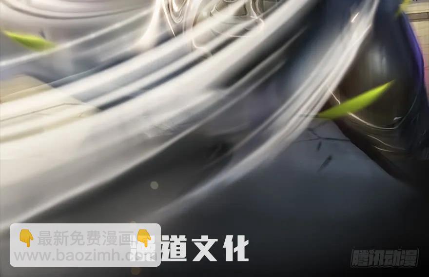 131 酒公子VS鬼师（上）1