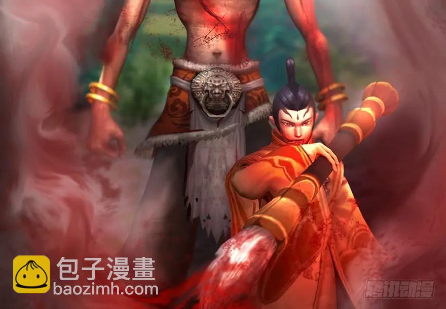 131 酒公子VS鬼师（上）10