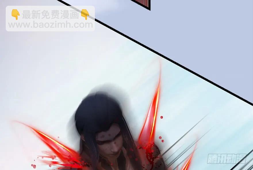 131 酒公子VS鬼师（上）17