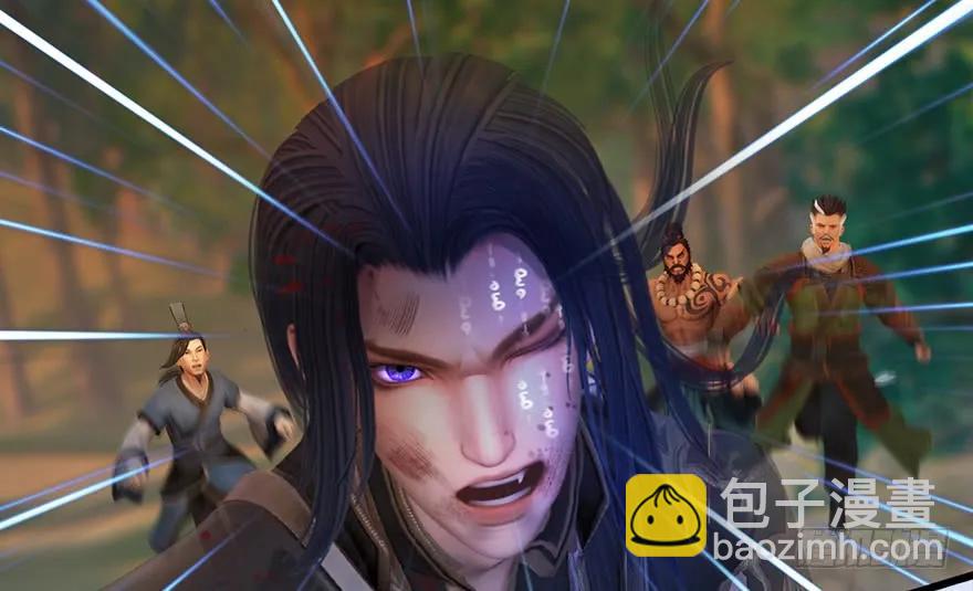 131 酒公子VS鬼师（上）22