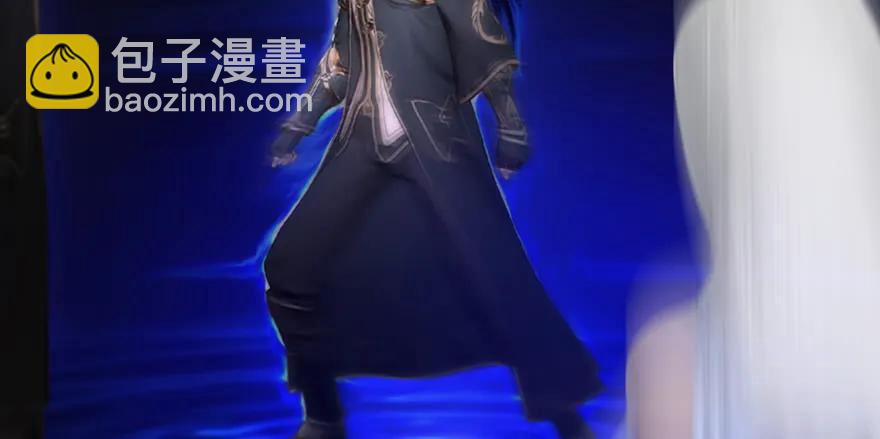 131 酒公子VS鬼师（上）37