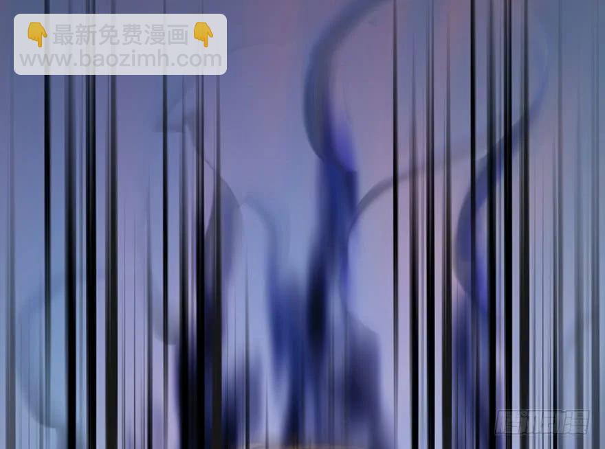 131 酒公子VS鬼师（上）41