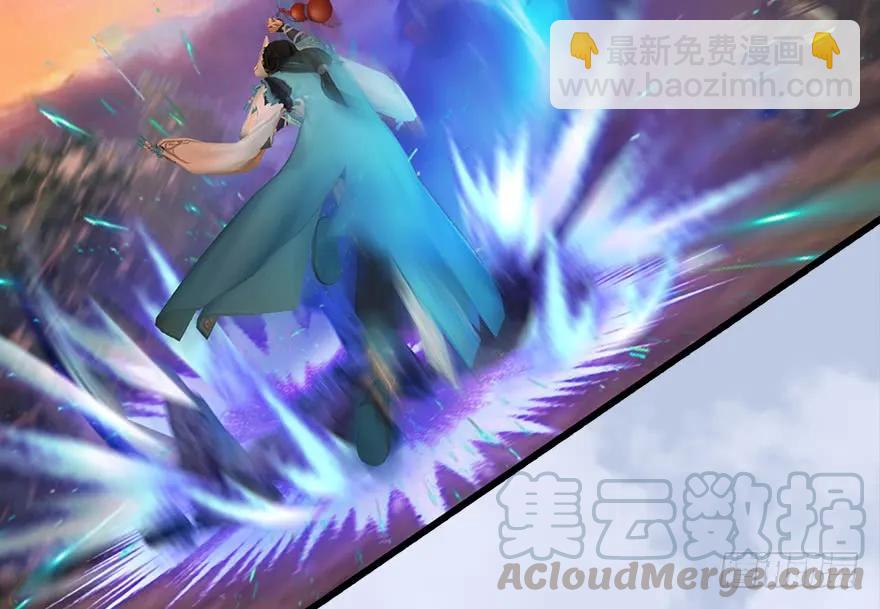 131 酒公子VS鬼师（上）60
