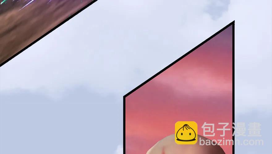 131 酒公子VS鬼师（上）61