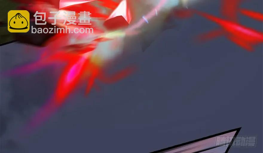131 酒公子VS鬼师（上）82