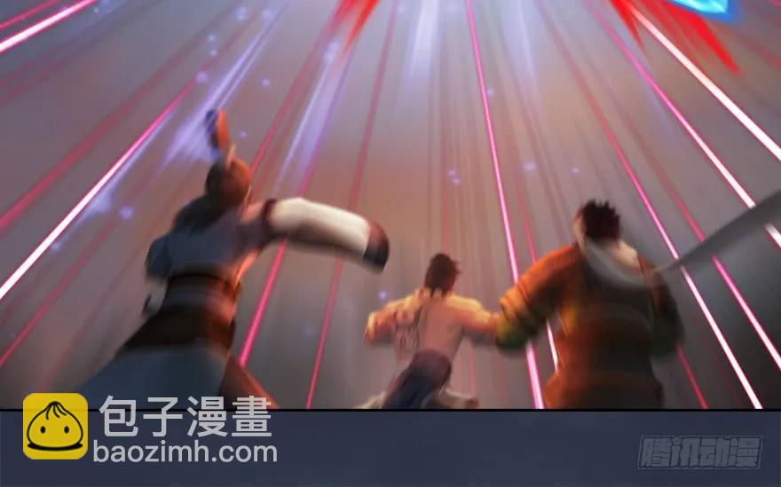 131 酒公子VS鬼师（上）87