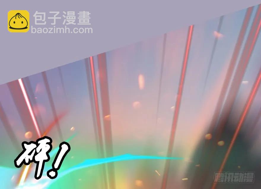 132酒公子VS鬼师（中）10