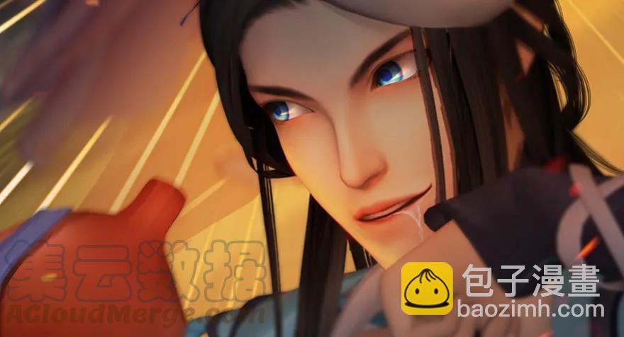 132酒公子VS鬼师（中）32