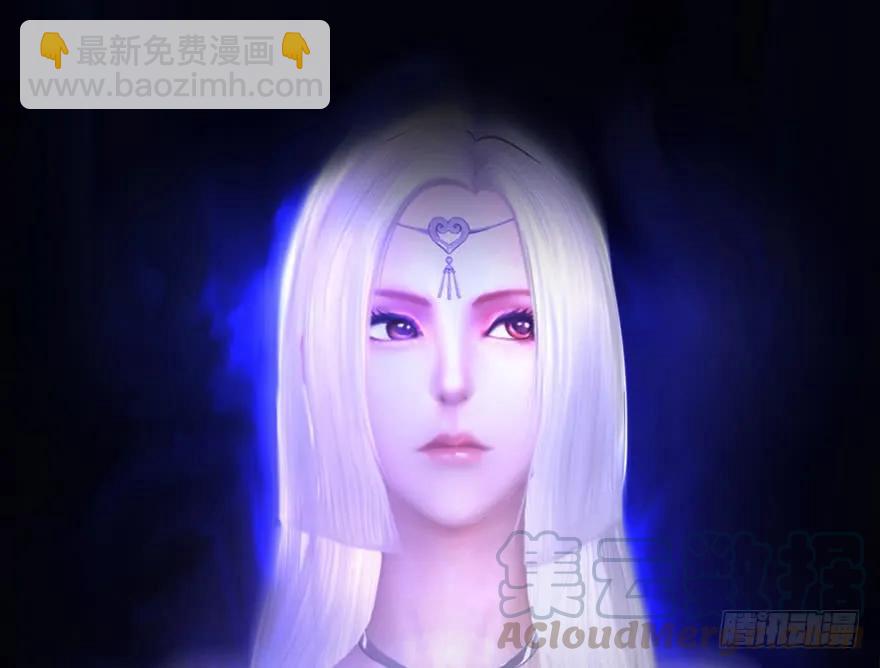 132酒公子VS鬼师（中）36