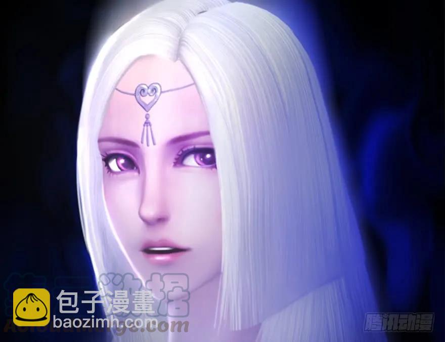 132酒公子VS鬼师（中）40