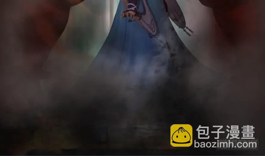 132酒公子VS鬼师（中）69