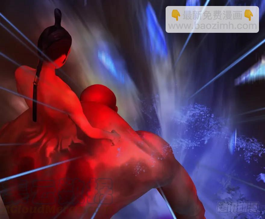 132酒公子VS鬼师（中）72