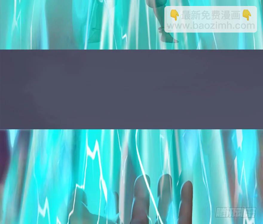 132酒公子VS鬼师（中）83