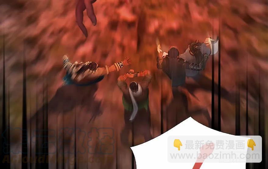 133 酒公子VS鬼师（下）12
