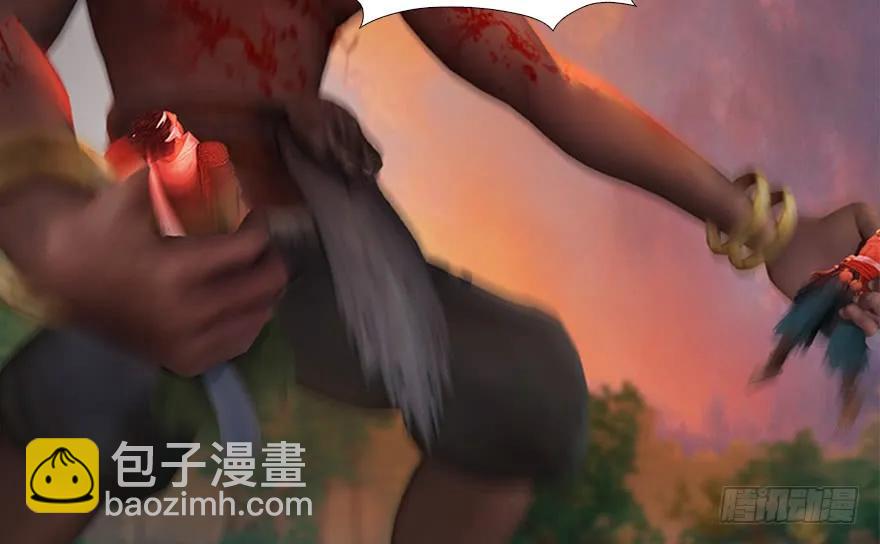 133 酒公子VS鬼师（下）22