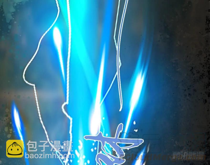 133 酒公子VS鬼师（下）40