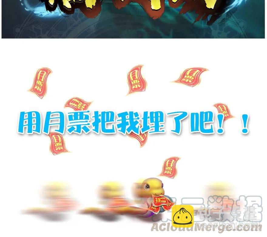 135 遇见冬至雪100