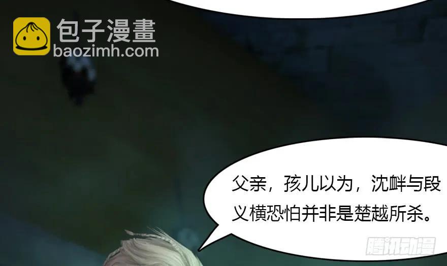 135 遇见冬至雪11