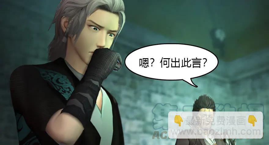 135 遇见冬至雪12