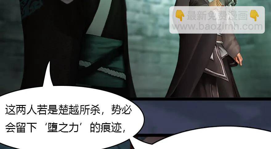 135 遇见冬至雪13