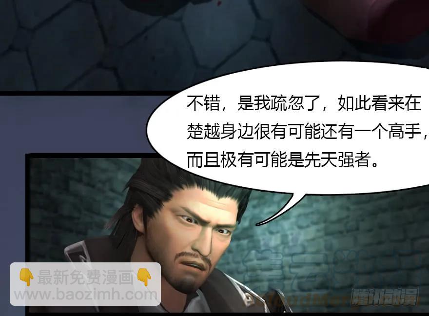 135 遇见冬至雪16