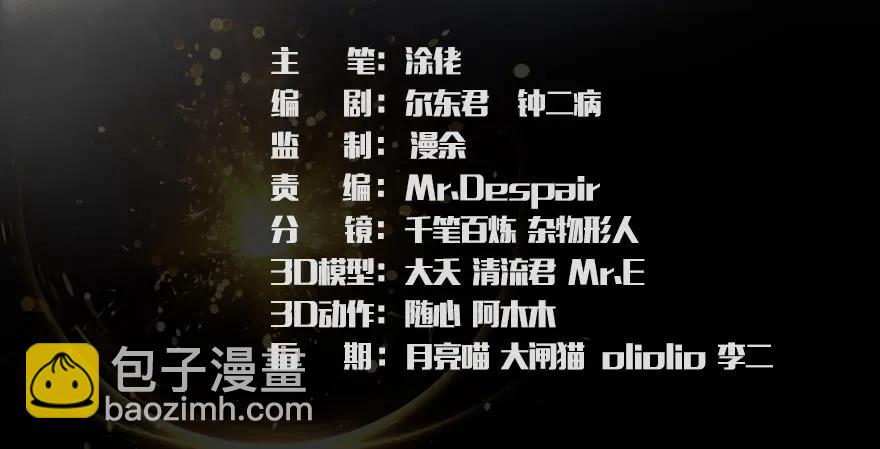 135 遇见冬至雪2
