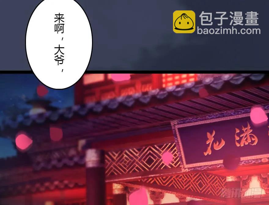135 遇见冬至雪22