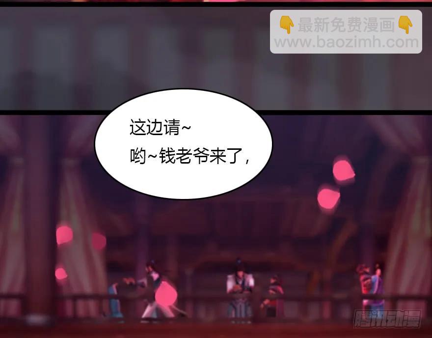 135 遇见冬至雪23