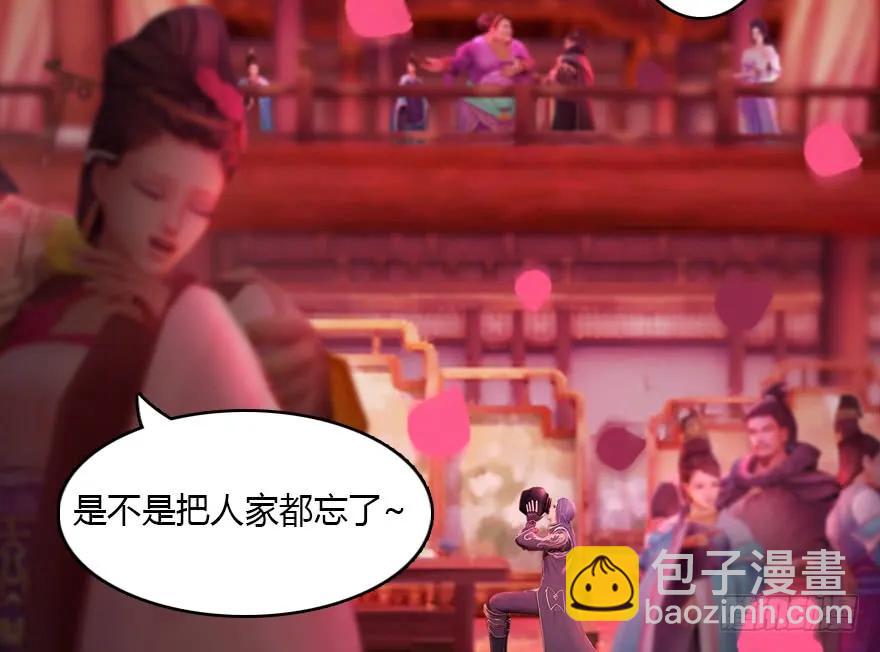 135 遇见冬至雪25
