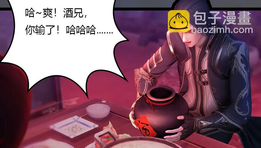 135 遇见冬至雪27
