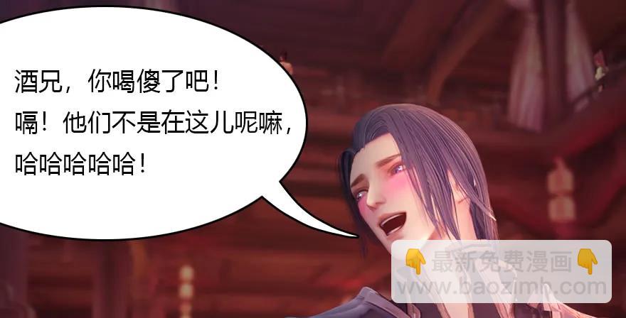 135 遇见冬至雪31