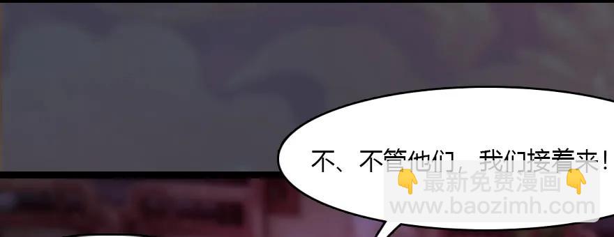 135 遇见冬至雪33