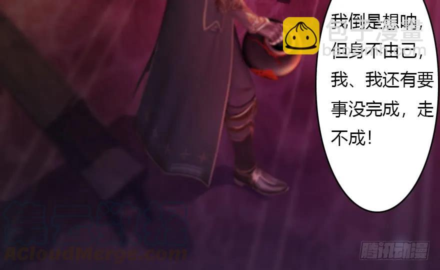 135 遇见冬至雪36