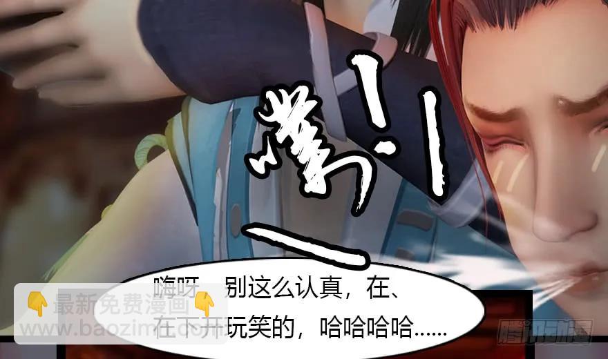 135 遇见冬至雪42