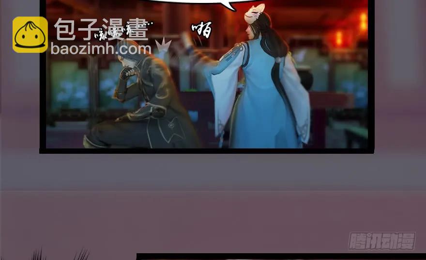 135 遇见冬至雪43