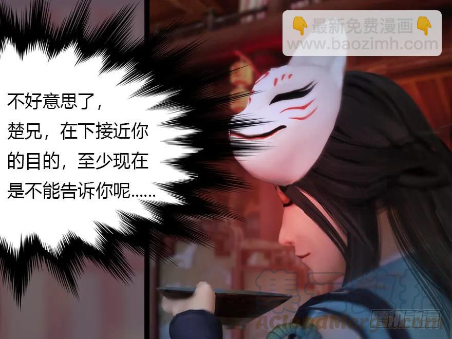 135 遇见冬至雪44