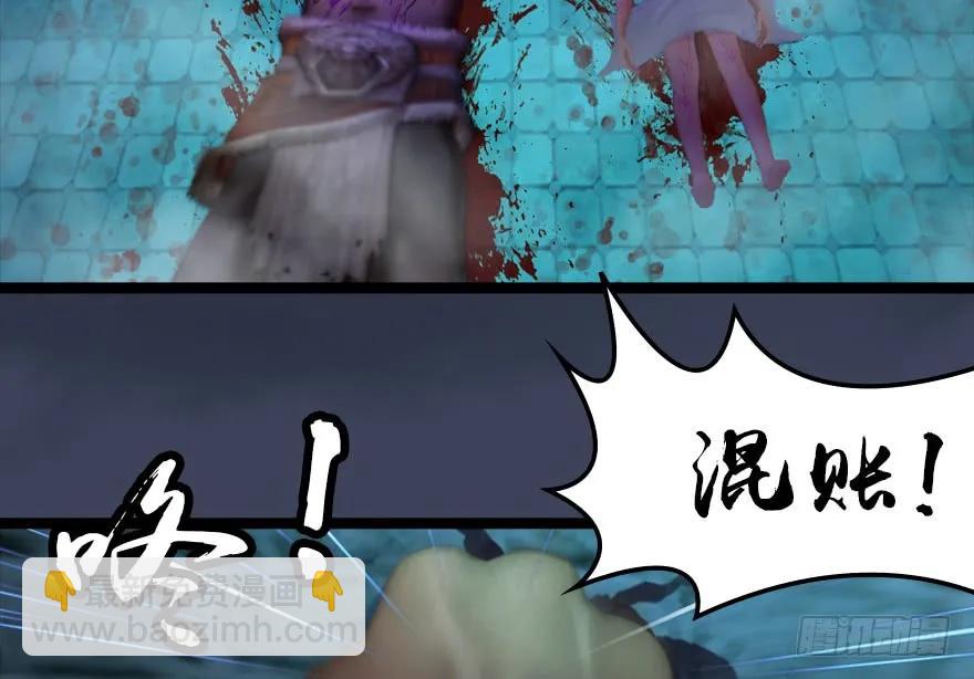 135 遇见冬至雪5