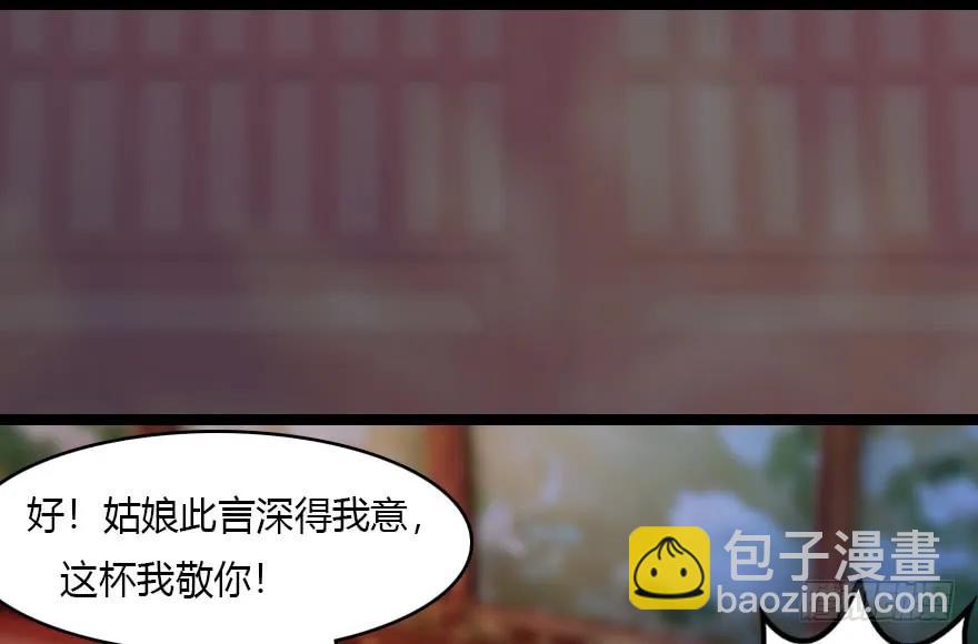 135 遇见冬至雪61