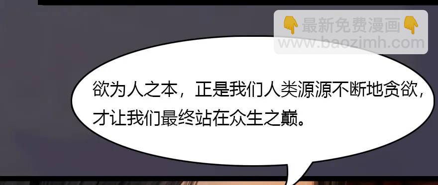 135 遇见冬至雪75